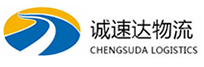 杭州到东洲区物流公司